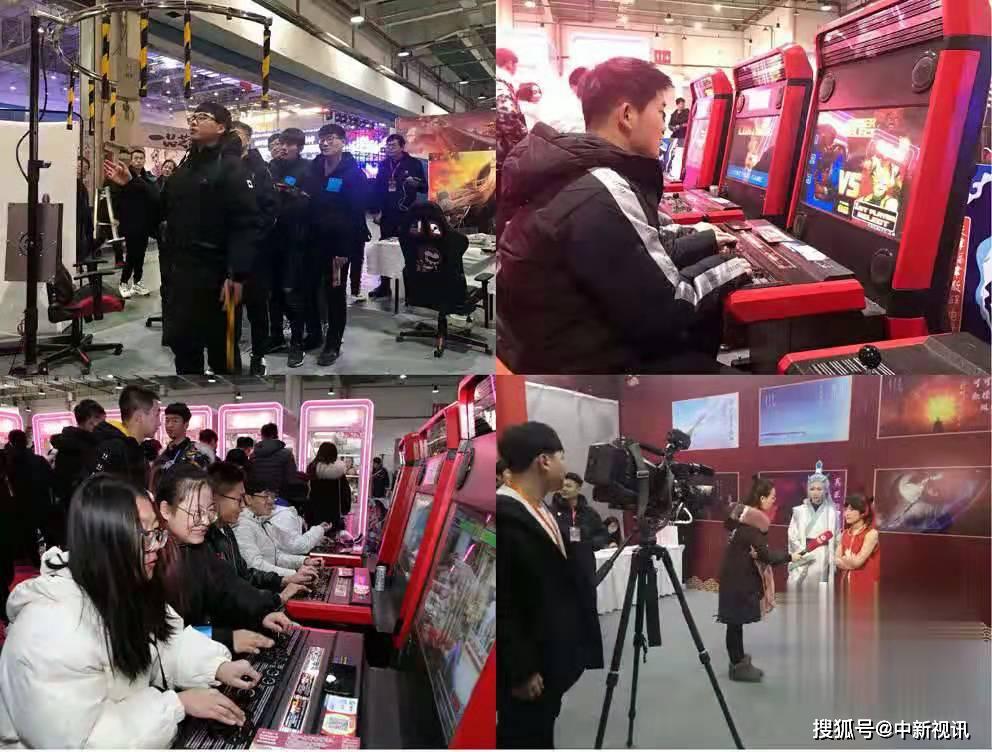  电竞嘉年华盛大开幕，万千玩家共襄盛举