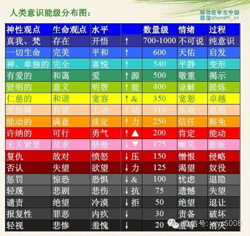  網球員饮食管理揭秘，营养师定制能量补给方案