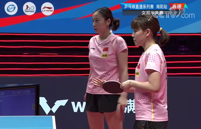  鲍里妮化解赛点逆转晋级次轮