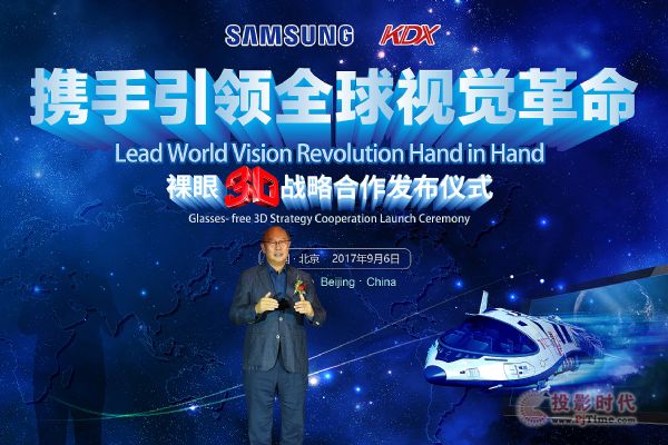  双星连线配合默契引领进攻狂潮