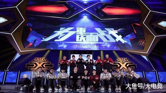  电竞战队逆风翻盘勇夺联赛桂冠