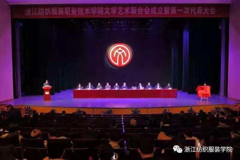  电竞文化深入人心，校园联赛涌现大批人才  