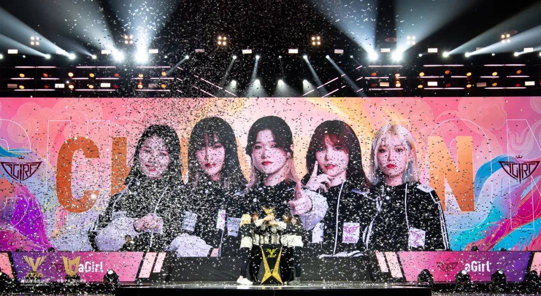  电竞女子战队崛起展现巾帼风采  