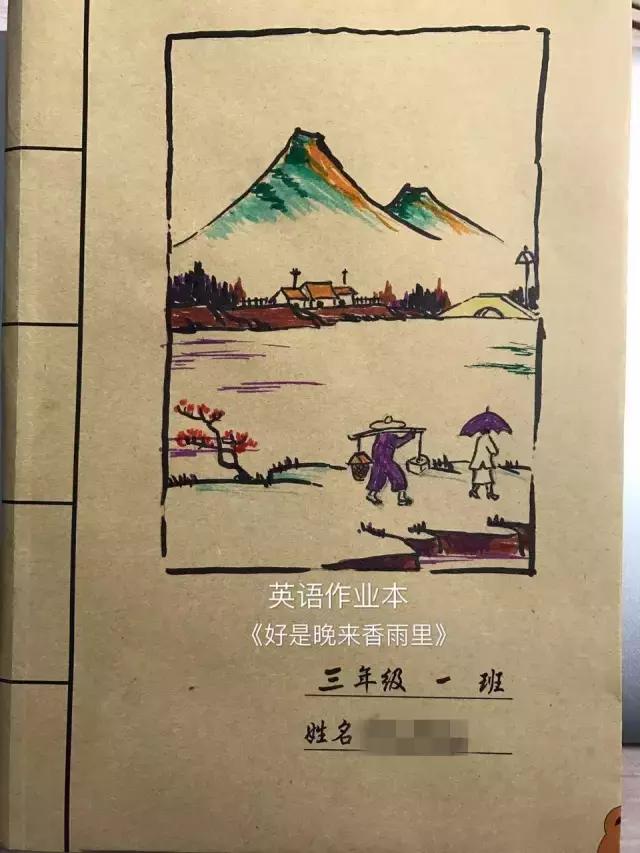  战术板上妙笔生花，暂停布置扭转乾坤