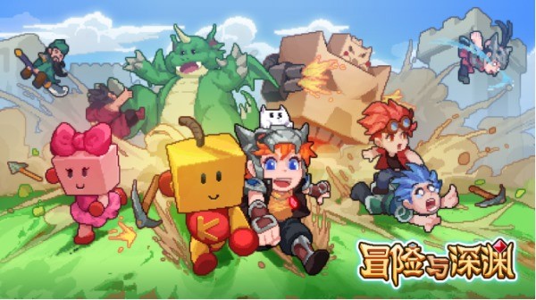  电竞小说改编影视，跨界联动开启新篇